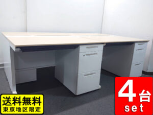 片袖机 4台セット コクヨ iSシリーズ W1100 木目ナチュラル×ホワイト 日本製 リユース品 中古