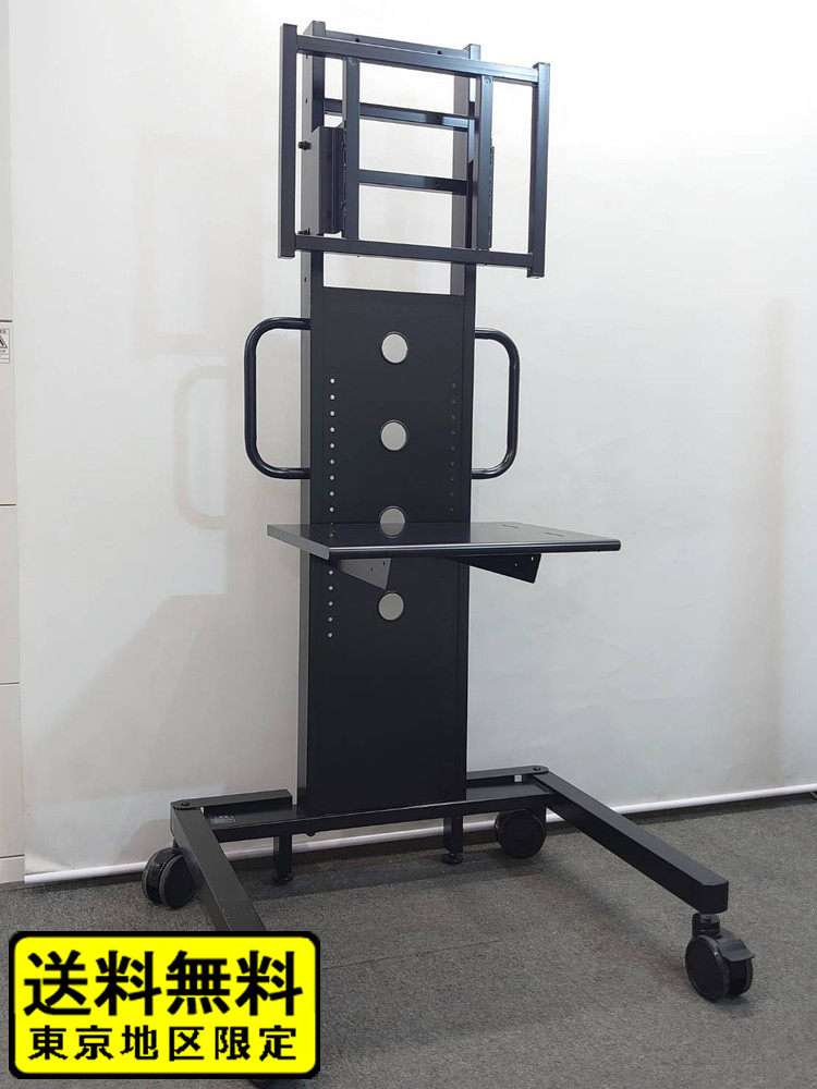 ディスプレイスタンド ハミレックス PH-B815 モニタースタンド 中・大型用 ~55V型対応 中古