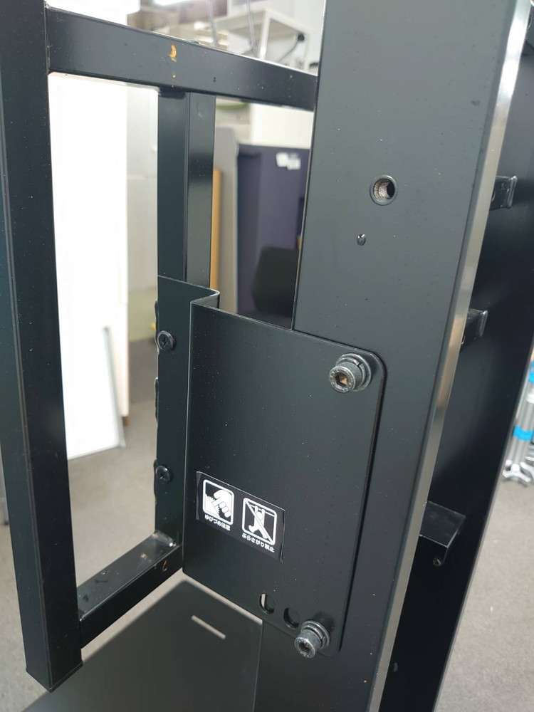 ディスプレイスタンド ハミレックス PH-B815 モニタースタンド 中・大型用 ~55V型対応 中古 - 画像 (10)