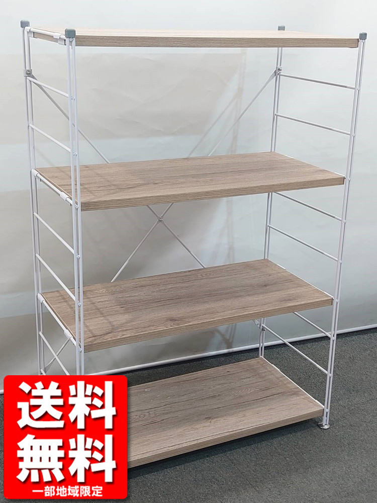 ウッドシェルフ 4段 シェルフ ラック 山善 収納ラック オープンシェルフ 軽量ラック 収納棚 中古