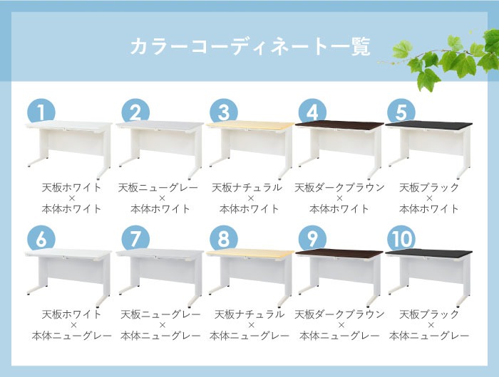オフィスデスク 平机 幅1000×奥行700mm スチールデスク 白 グレー 引き出し付き - 画像 (10)