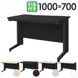 オフィスデスク 平机 幅1000×奥行700mm スチールデスク ブラック 引き出し付き