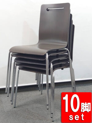 送料無料 会議チェア 10脚セット オリバー プライウッドチェア 木目ブラウン スタッキングチェア 中古