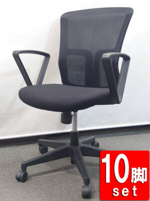 オフィスチェア ブラック キャスターチェア 井上金庫 10脚セット GSM-10