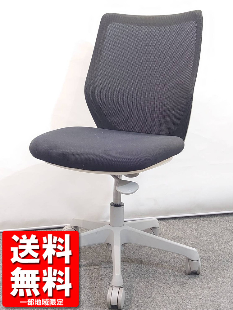オフィスチェア メッシュチェア デスクチェア 肘無し ブラック オカムラ 中古