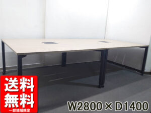 会議テーブル イトーキ アクティブフィールド フリーアドレス W2800 D1400 木目ブラウン W1400×2台 キャスター付き 中古