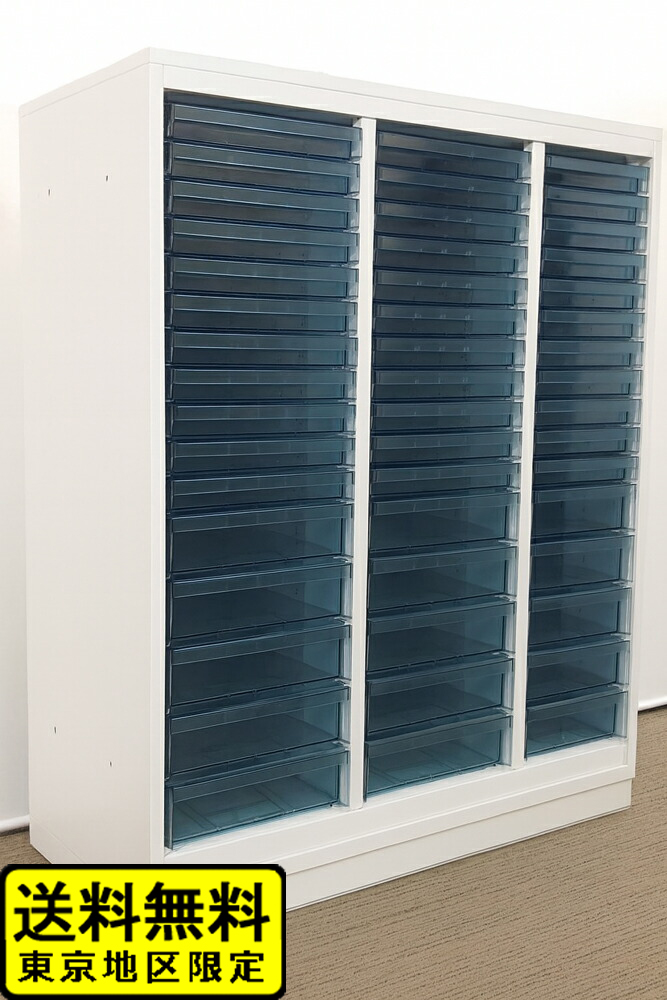 レターケース クリスタルケース 浅型 深型 コクヨ エディア A4対応 3列16段 BWU-PA359SAW 中古