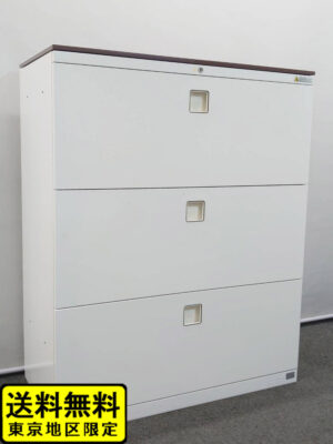 ラテラル書庫 キャビネット 3段 オカムラ レクトライン ホワイト W900 天板付き カギ付き 4BG32C ZA75 中古
