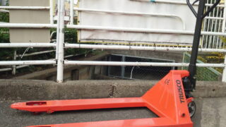 店頭引き渡し限定】ハンドパレットトラック 1.5t TRUSCO THPT15-12268S 