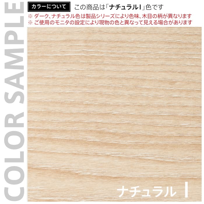 プランシリーズ 木製デスク W1000 D600 ナチュラル×ホワイト脚 RFPD-1060NA-WL 新品 デスク - 画像 (3)