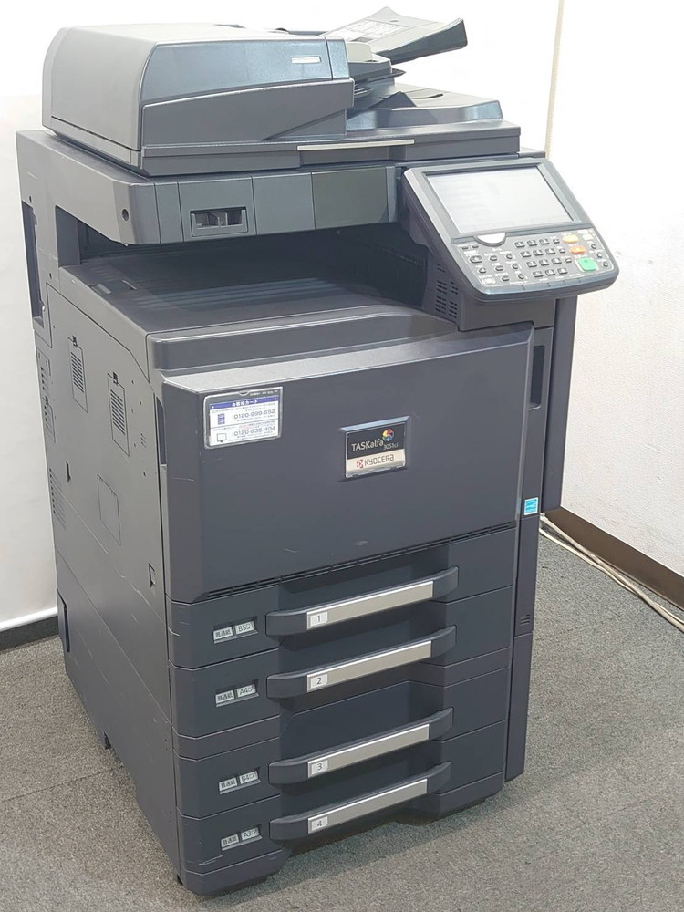 【店頭引き渡し限定】KYOCERA カラー複合機 TASKalfa 3051ci コピー機 中古