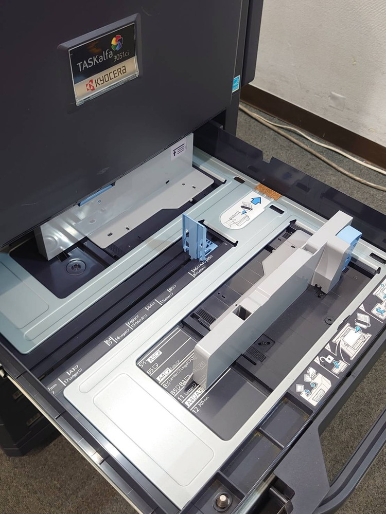 【店頭引き渡し限定】KYOCERA カラー複合機 TASKalfa 3051ci コピー機 中古 - 画像 (3)