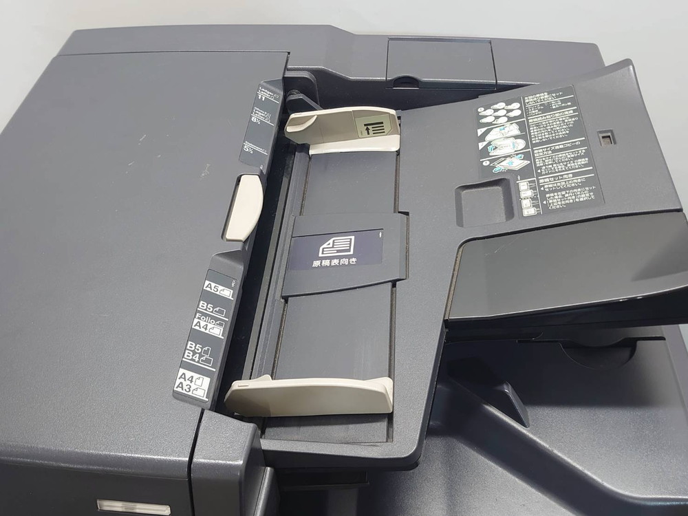 【店頭引き渡し限定】KYOCERA カラー複合機 TASKalfa 3051ci コピー機 中古 - 画像 (6)