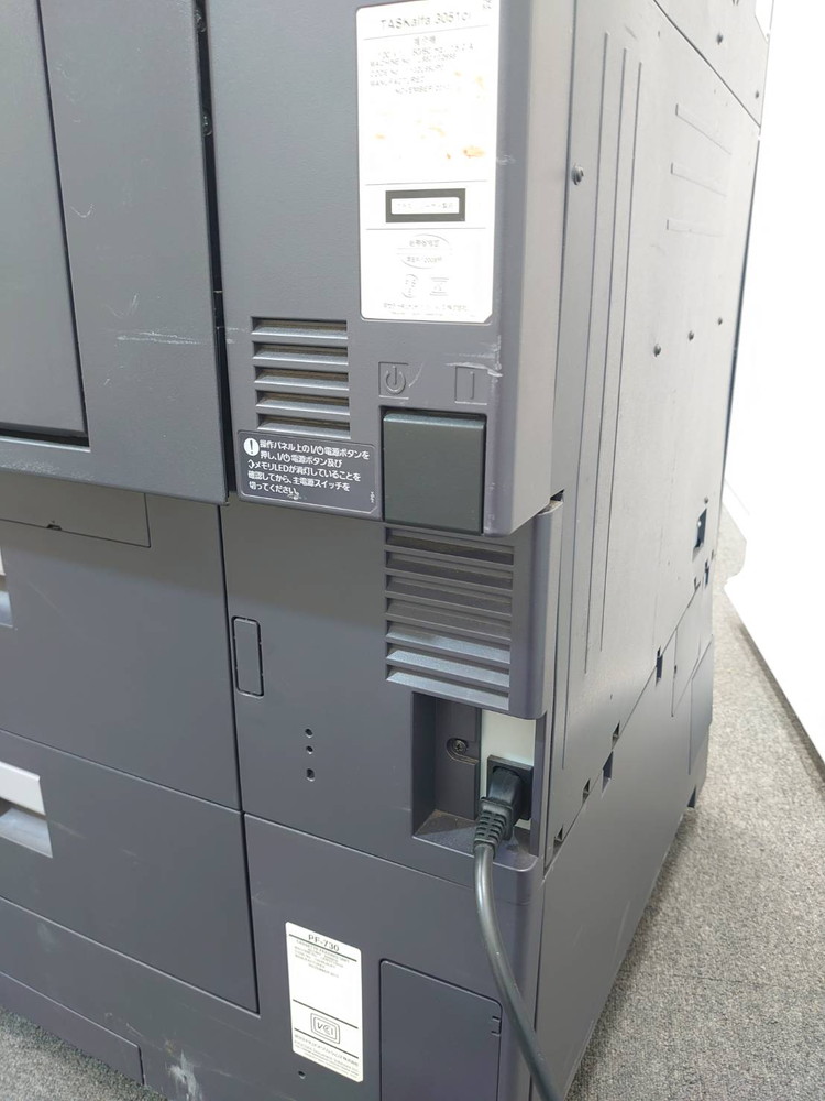 【店頭引き渡し限定】KYOCERA カラー複合機 TASKalfa 3051ci コピー機 中古 - 画像 (7)