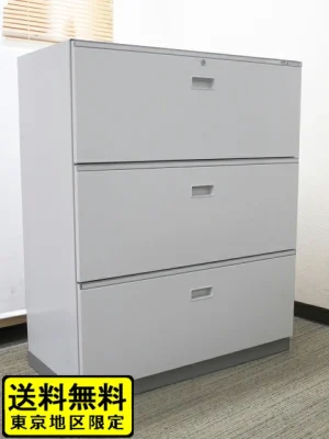 ラテラル書庫 3段 カギ付き イトーキ シンライン W900 H1100 日本製 中古