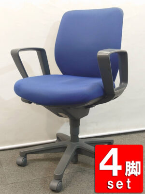 オフィスチェア コクヨ セディスタ 4脚セット ブルー リユース品