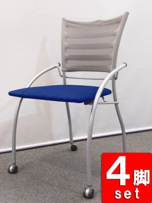 会議チェア ネスティング 平行スタック イトーキ プリエ2 4脚セット 中古