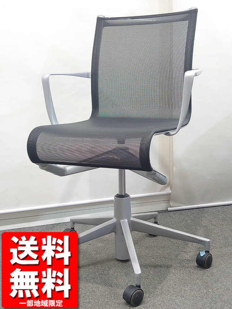 オフィスチェア メッシュ 肘付き Cassina ixc Alias ブラック 中古