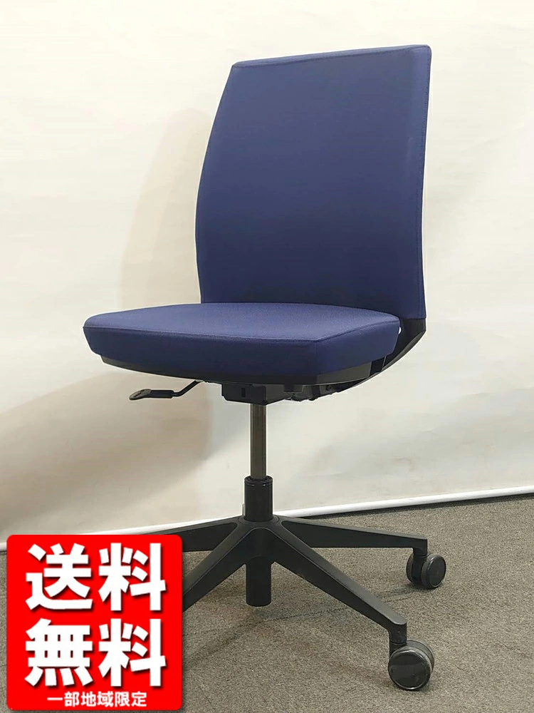 オフィスチェア スチールケース カスケード 肘無し ハイバック 事務チェア デスクチェア 中古