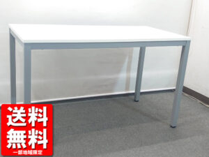 テーブル 幅1200 ホワイト 多目的 会議テーブル ミーティング用