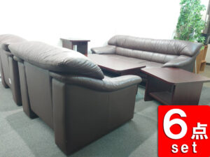 応接セット 6点 レザー アイコ 3人掛け＋1人掛け×2＋テーブル＋サイドテーブル＋電話台