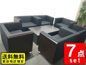 応接セット 7点 1人掛け6脚＋ローテーブル 応接ソファ 6名用