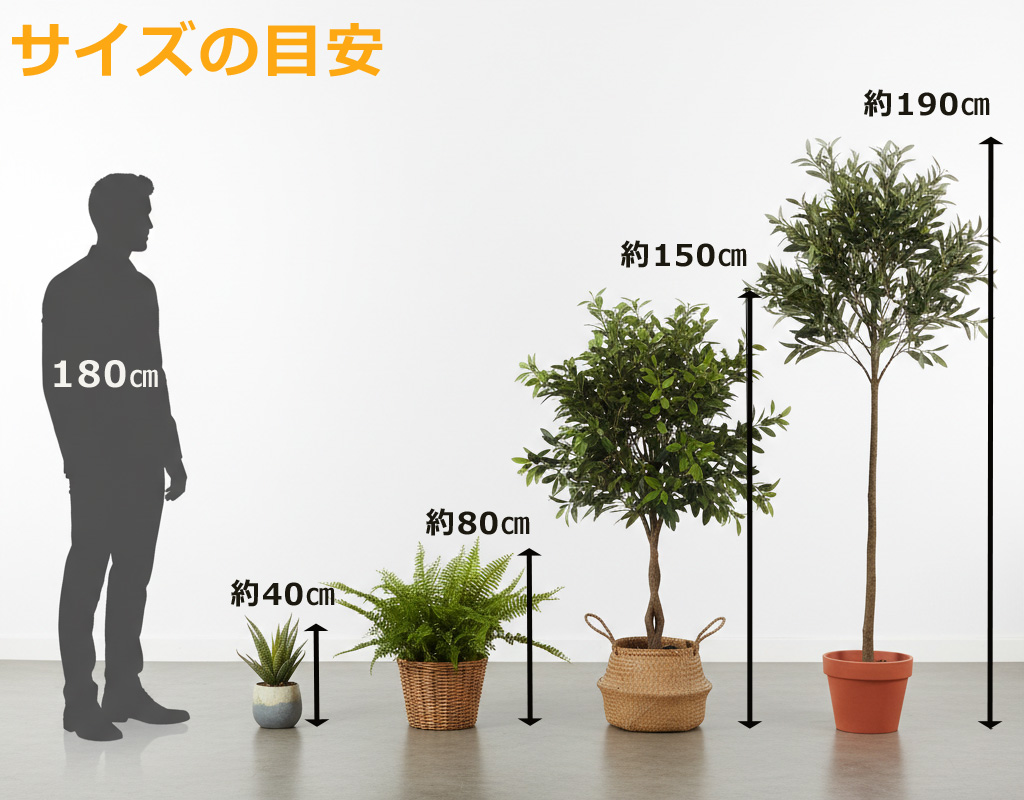 東京地区送料無料 人工観葉植物 フェイクツリー オリーブ風 H1300 / 1.3m フェイクグリーン 鉢付き - 画像 (7)