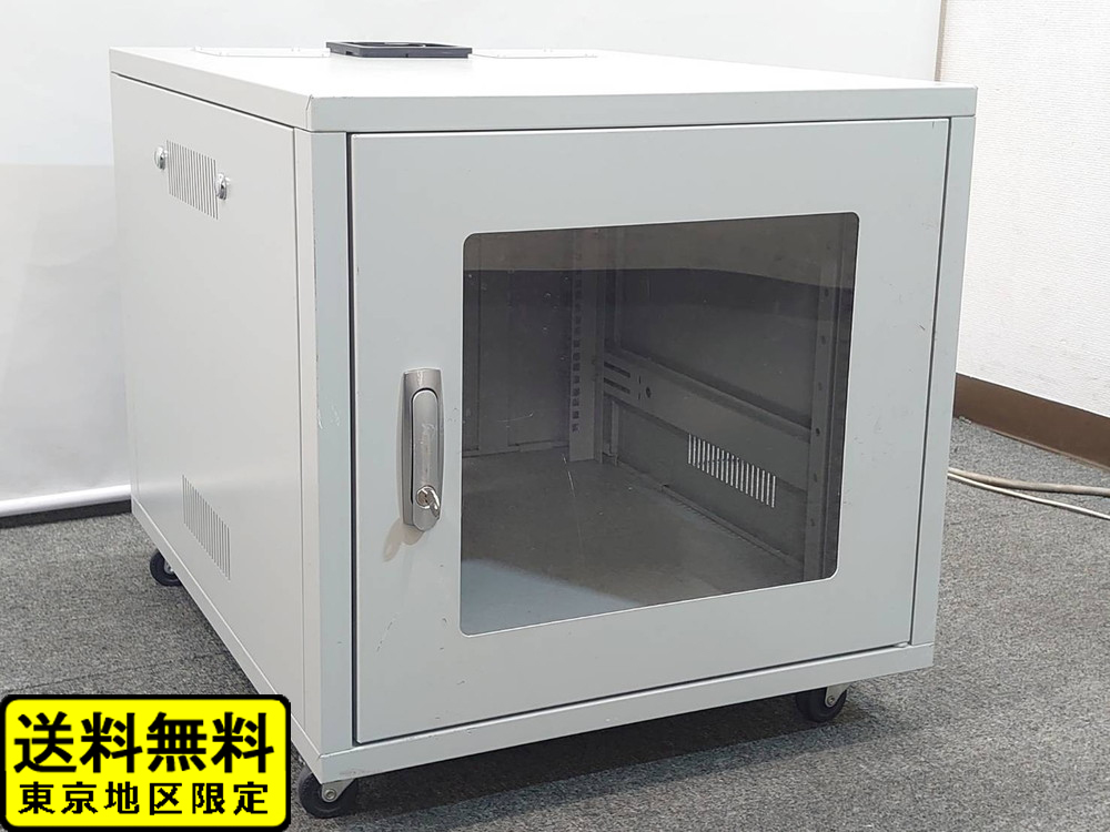 【送料無料 東京地区限定】 サーバーラック サンワサプライ 19インチ 機器収納庫 キャビネット 据置型 サーバーキャビネット システムラック 幅570mm×奥行き700mm×高さ580mm【中古オフィス家具】【中古】