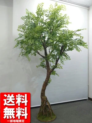 送料無料 ガジュマル風 フェイクツリー グリーン オフィスグリーン H2000 観葉植物 インテリアグリーン 家具 人工観葉植物