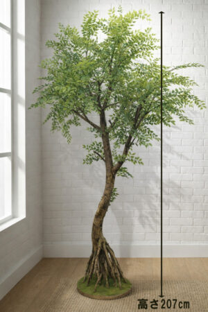 東京地区送料無料 人工観葉植物 ガジュマル風 H2070 / 約2.1m フェイクツリー インテリアグリーン