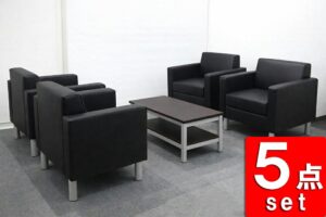 応接セット 新品 ローテーブル ソファ 応接家具 応接ソファ