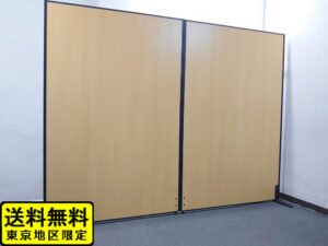 ローパーテーション W2400（W1200×2枚） H1800 2連 連結式 パーティション 衝立 間仕切り 中古