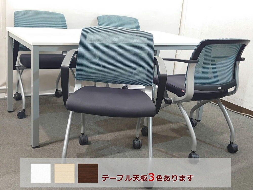 会議セット 4人用 W1500×D750 テーブル ネスティングチェア ファシス - 画像 (2)