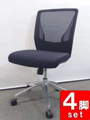 オフィスチェア 4脚セット 肘なし 昇降機構付き オカムラ ビラージュ ブラック 中古