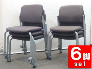 会議チェア スタッキングチェア キャスター付き コクヨ ミーティングチェア 6脚セット 中古