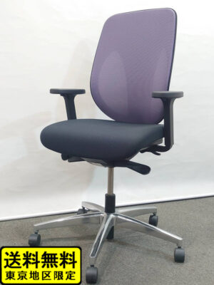 オフィスチェア ハイバック 可動肘 メッシュ プラス ジロフレックス353 中古