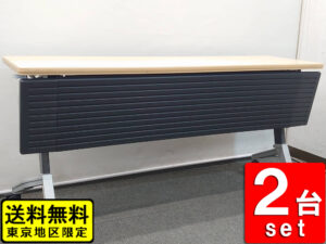 会議テーブル 折りたたみ キャスター付き 幕板付き コクヨ KTP-625 W1500 2台セット 中古