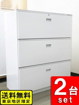 在庫70台以上 イトーキ シンライン ３段ラテラル書庫 ２台セット キャビネット ホワイト 国産 中古