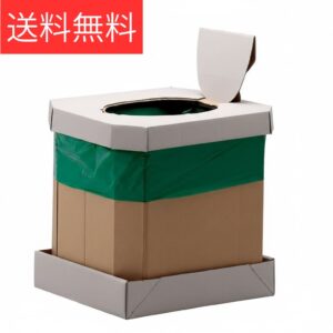 簡易トイレ 災害用トイレ 組立式 ポータブル 非常用 防災用 断水時