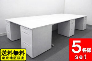 デスクセット 5台セット 両袖机×1 W1400 片袖机×4 W1100 コクヨ iS 両袖デスク 片袖デスク カギ付き 中古美品