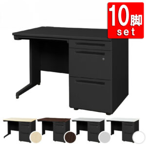 10台セット オフィスデスク 片袖机 幅1000×奥行700mm 本体ブラック ルキット LKD-107B