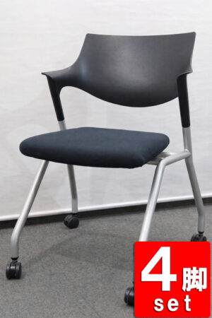 地域限定送料無料 会議チェア 4脚セット プラス ネスティングチェア キャスター付き 折りたたみチェア 中古