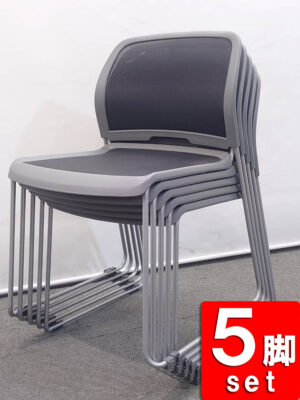 会議チェア 5脚セット サンケイ ミーティングチェア スタッキングチェア メッシュチェア ブラック 中古