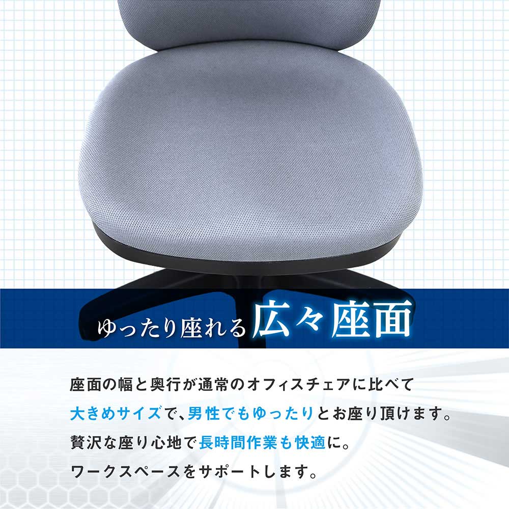 オフィスチェア デスクチェア 肘付き キャスター付き WTB-1AR ルキット パソコンチェア 新品 - 画像 (10)