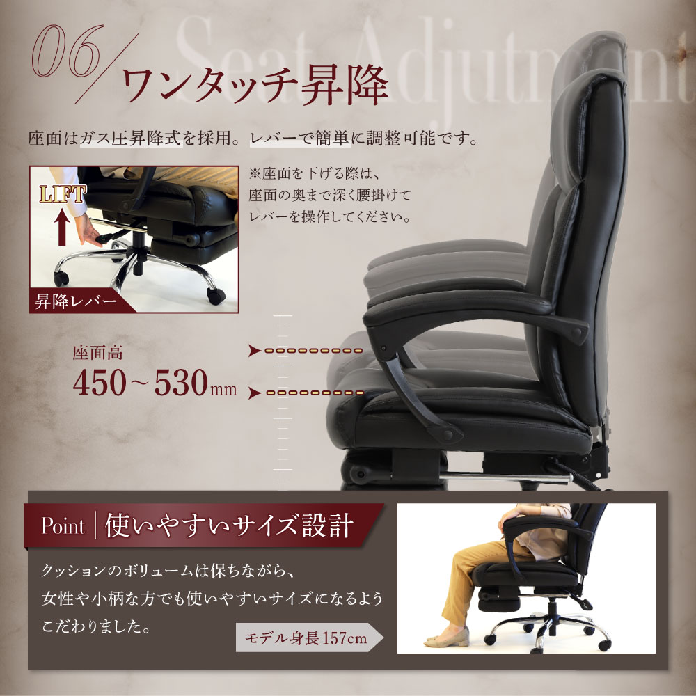 オフィスチェア レザー張り リクライニング 肘付き DPS-1 ルキット エグゼクティブチェア 役員チェア 新品 - 画像 (10)