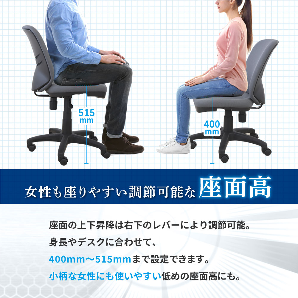 オフィスチェア 肘なし パソコンチェア キャスター付き デスクチェア ルキット WTB-1 新品 - 画像 (11)