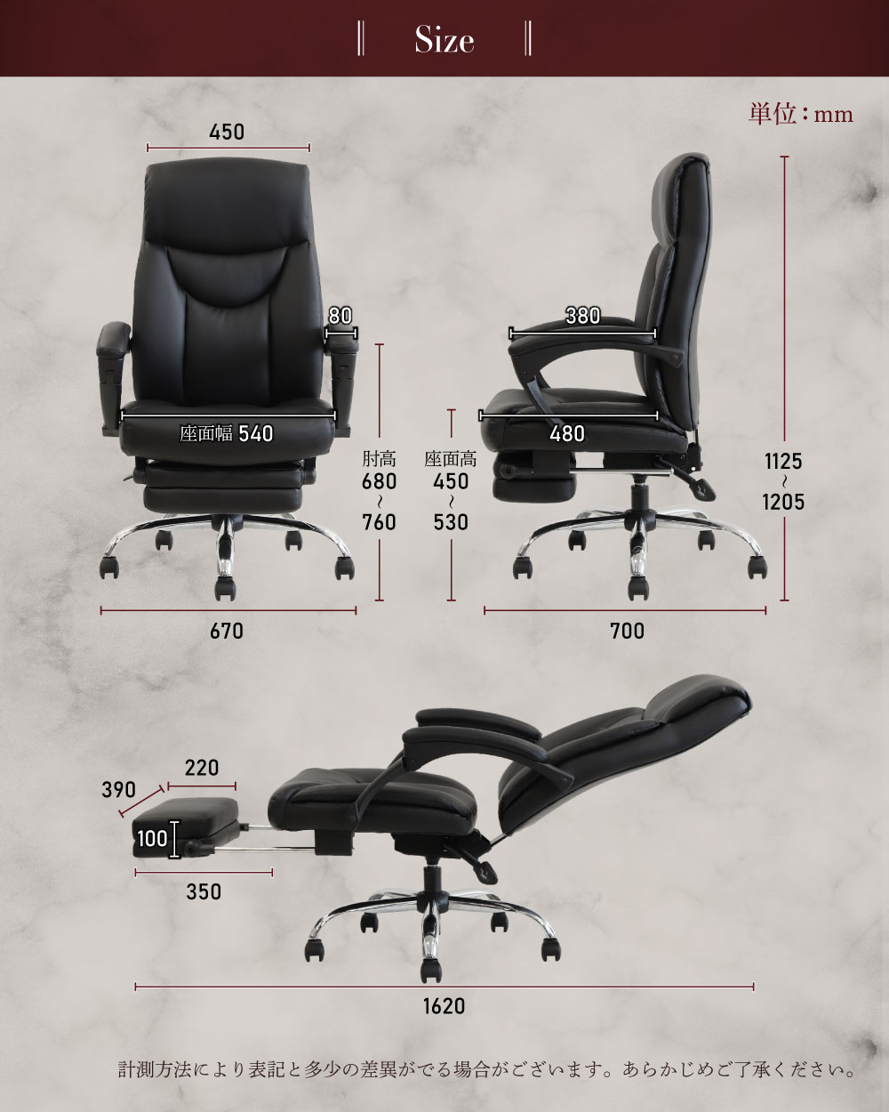 オフィスチェア レザー張り リクライニング 肘付き DPS-1 ルキット エグゼクティブチェア 役員チェア 新品 - 画像 (14)