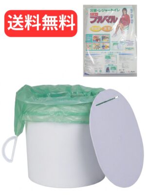 簡易トイレ 災害用トイレ 段ボール組立式 ポータブル 非常用 防災用 断水時 トイレ袋