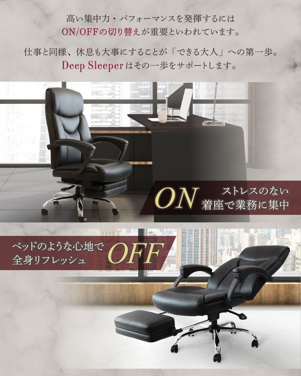 オフィスチェア レザー張り リクライニング 肘付き DPS-1 ルキット エグゼクティブチェア 役員チェア 新品 - 画像 (3)