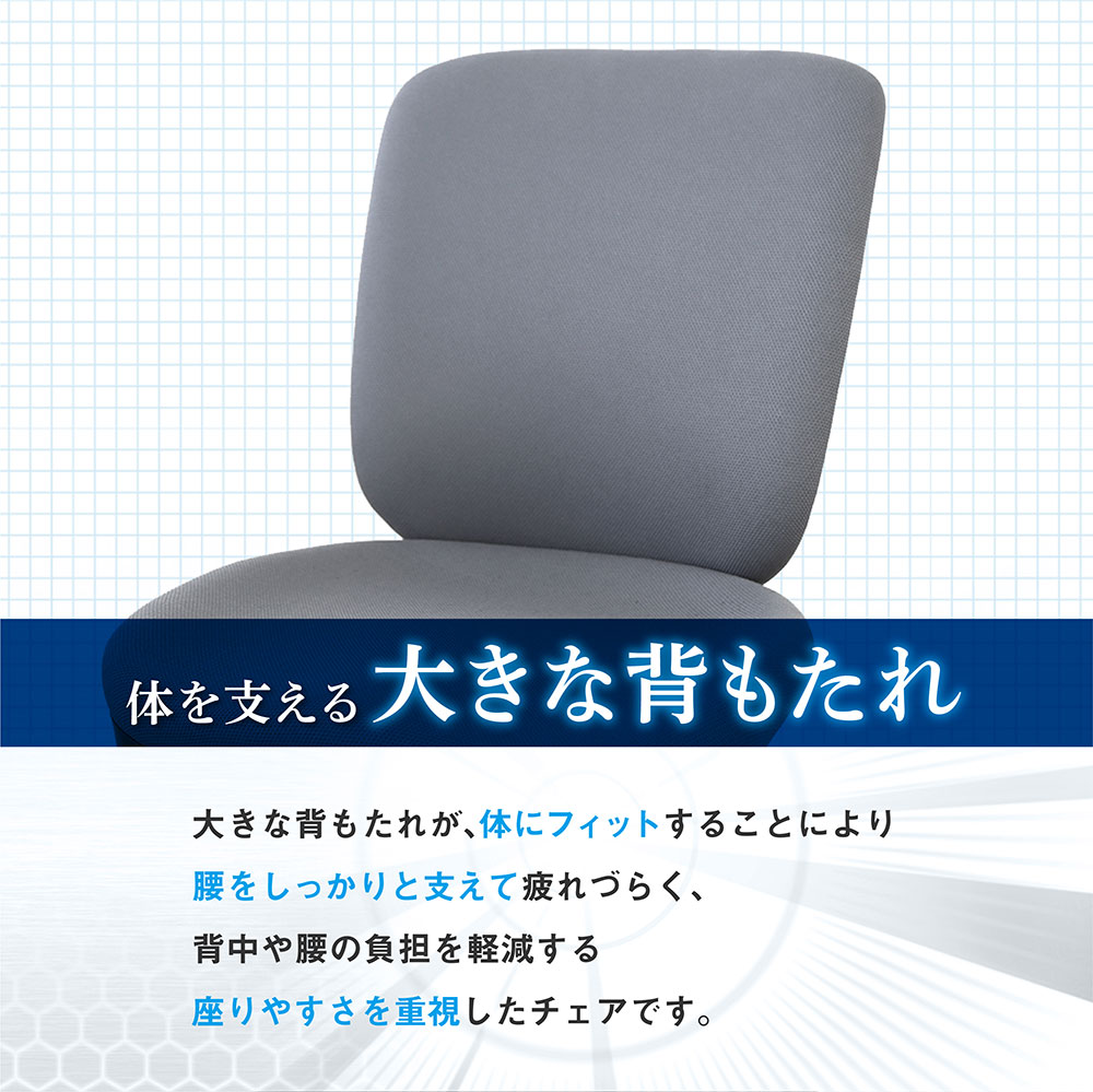 オフィスチェア デスクチェア 肘付き キャスター付き WTB-1AR ルキット パソコンチェア 新品 - 画像 (9)